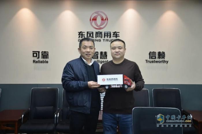 东风商用车：300辆！签约+授牌，合作“新”方向