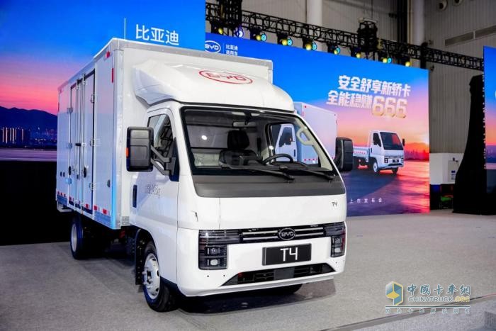比亚迪全新纯电轿卡及厢式货车亮相拉美最大商用车展