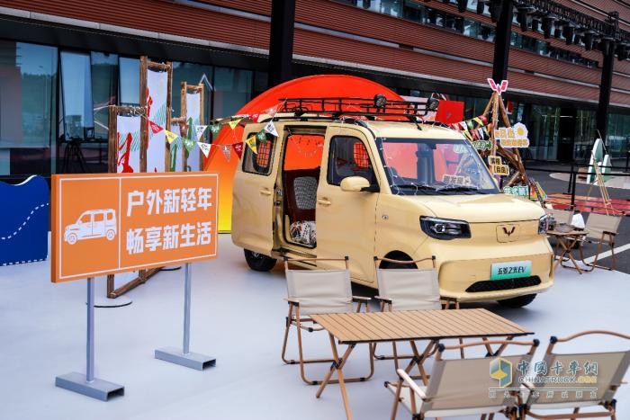 五菱携手央视举办第二届致敬奋斗者大会，与奋斗者共写新时代答卷