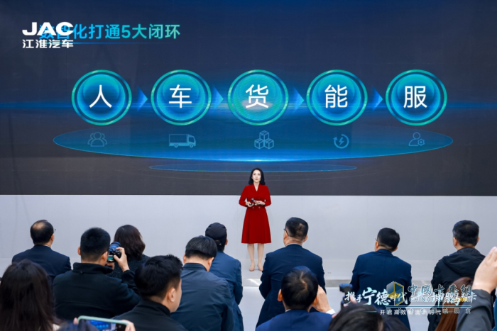 底气、锐气、志气拉满！江淮1卡坤鹏ET9全球首发