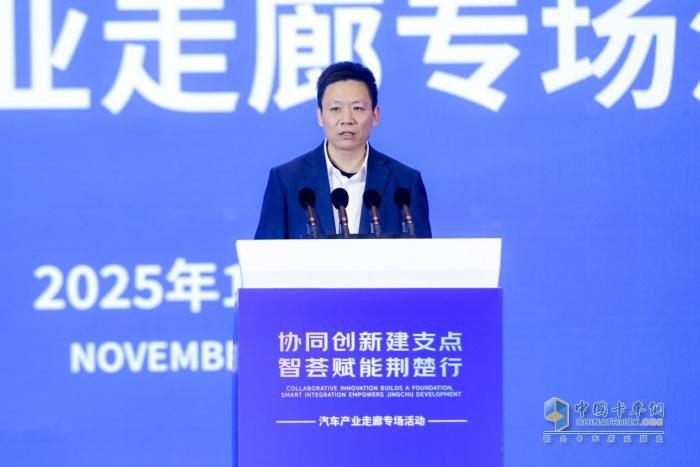 东风股份携多款重磅专改新品，共话专用车产业新发展