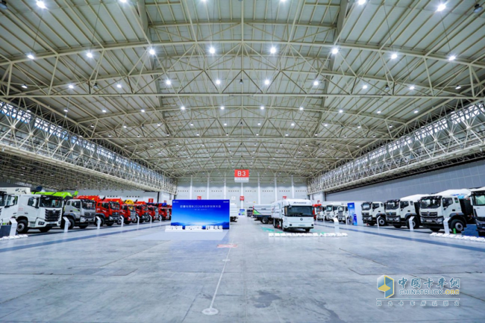 销量领涨持续市场拓新，欧曼专用车2026年合作伙伴大会隆重召开