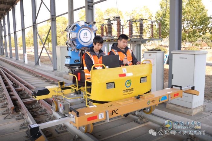 国内首家，中国物流所属企业获得CNAS认可证书