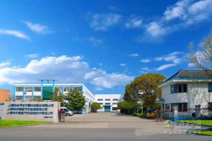 以“标准”抑尘，以“匠心”驾驶!梁家碛煤业司机张杨荣获交大神舟2025年最“美”司机称号