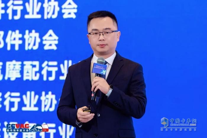 固本创新，聚势未来！2025商用车后市场年度大会在沪圆满落幕