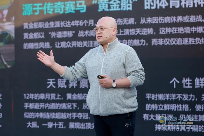 精算时代的生存方案—零米轻卡黄金船上市击中了谁的命脉？