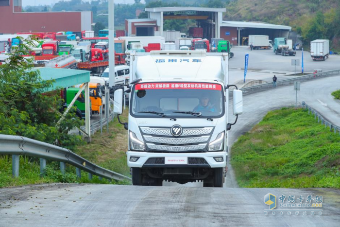 “高端动力 突破极限”福康F轻型发动机圆满完成中国商用车产品测试