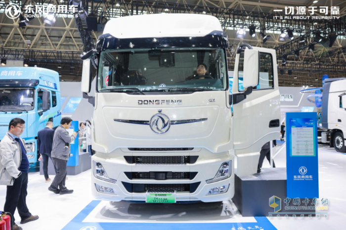 东风商用车：创新转型驱动跃迁 书写高质量发展答卷