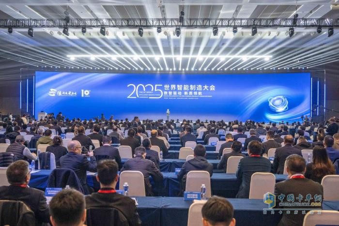潍柴入选领航级智能工厂 以硬核实力亮相世界智能制造大会