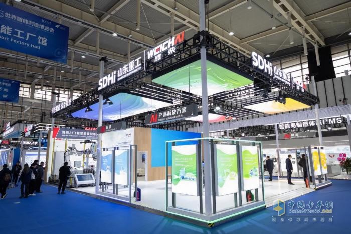 潍柴入选领航级智能工厂 以硬核实力亮相世界智能制造大会