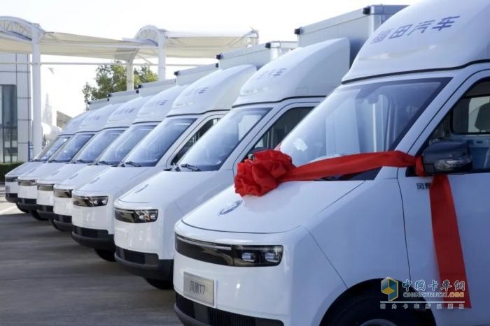 千台订单落地，首批200台交付：风景T7以实力开启绿色物流新程