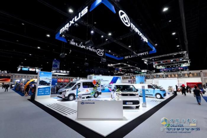 大通亮相泰国车展！多款新能源车重磅登陆，东南亚出海再添新动能