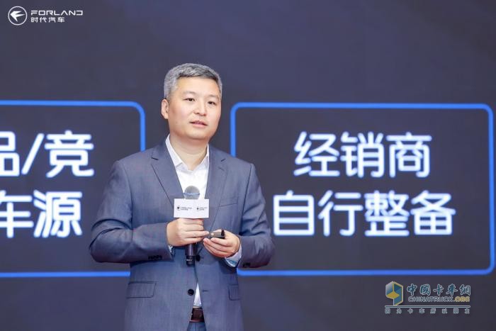 效率致胜 共启新篇 时代事业部2026商务年会在京隆重召开