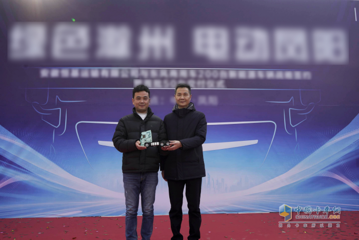 东风商用车新年开门红！200台东风新能源牵引车发力“电动凤阳”