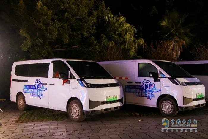 “行远杯”第二届银河车队司机挑战赛收官，远程星享V7E、V8E以实战印证城配高效运营实力