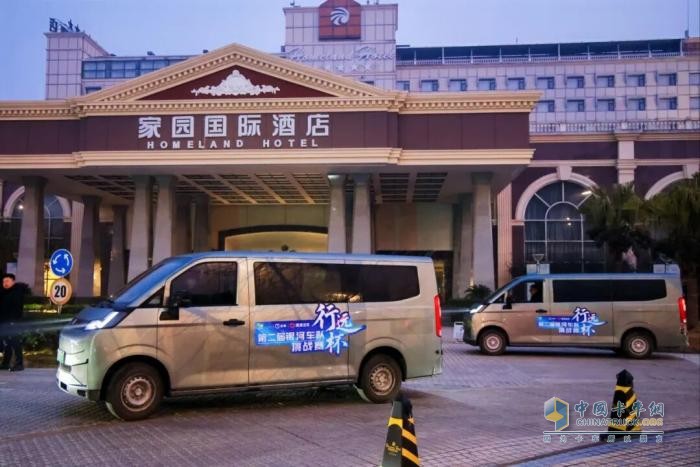 “行远杯”第二届银河车队司机挑战赛收官，远程星享V7E、V8E以实战印证城配高效运营实力