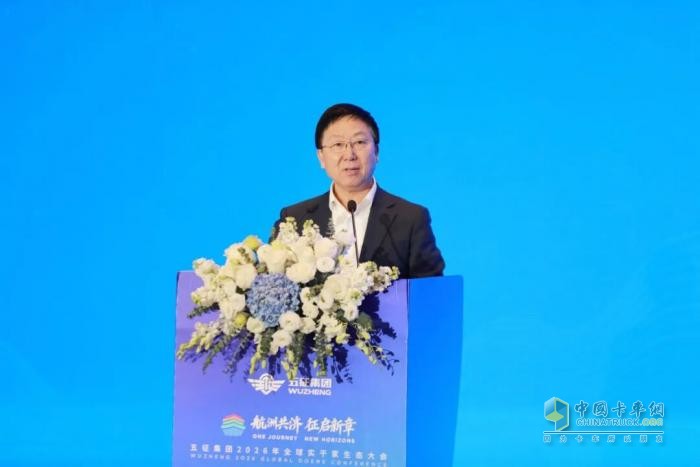 五征集团2026年全球实干家生态大会隆重召开