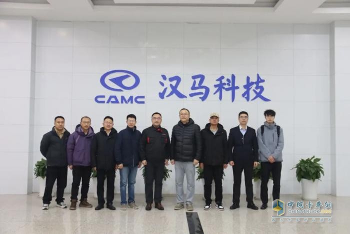 汉马科技&澄星股份达成战略合作，打造磷化工行业“安全、高效、绿色”物流新范本