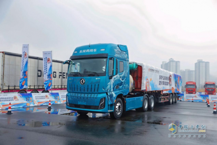 东风康明斯：天龙哥十年之约温暖启程