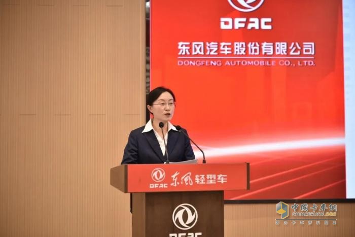 凝心聚力 蓄势突破，东风股份加速向新跃升