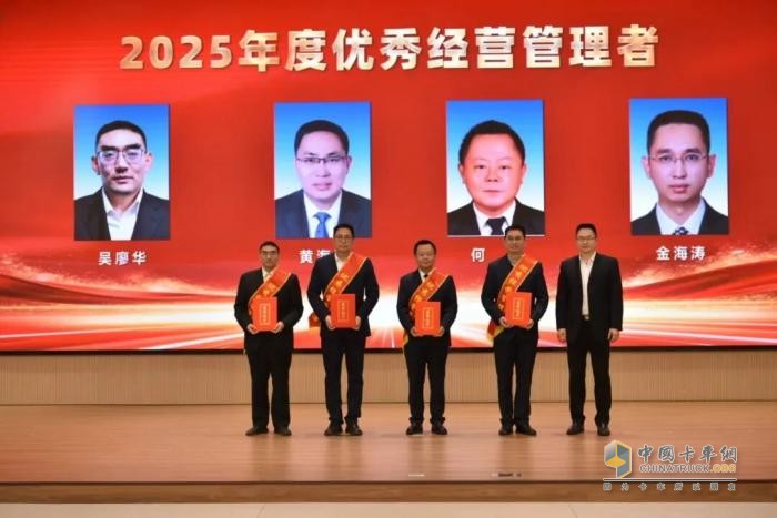 凝心聚力 蓄势突破，东风股份加速向新跃升