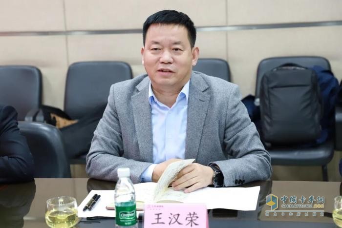 东风股份与三环车桥签署战略合作协议