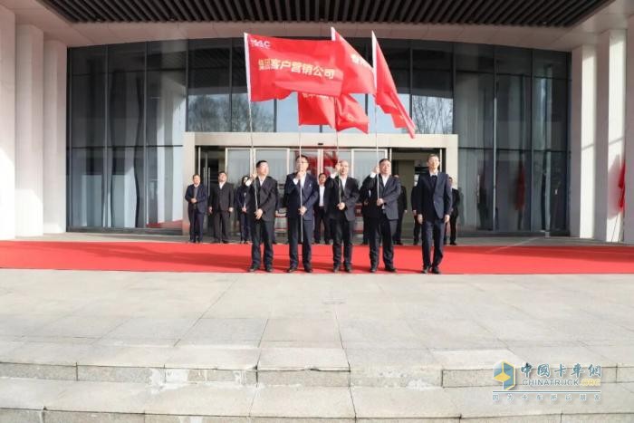 凝心聚力启新程，勇毅出征创辉煌！江淮商用车营销事业部举行2026年营销出征誓师大会