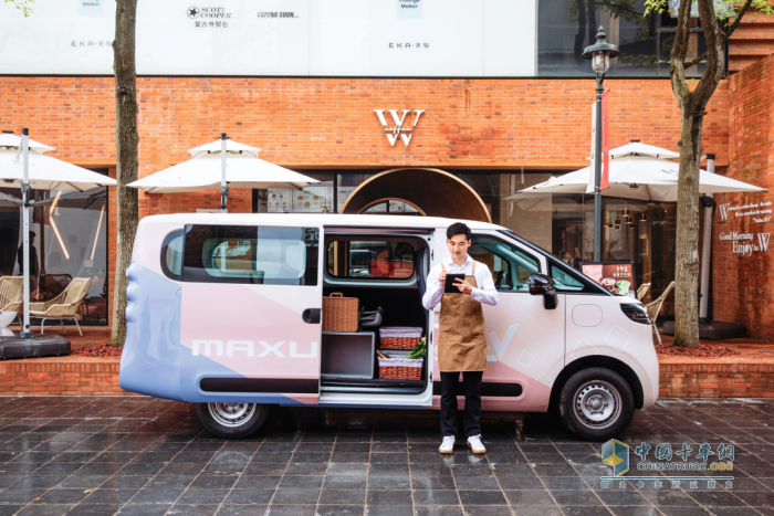 大通打响马年新车发布第一枪！全新大拿V1震撼上市，加量不加价掀创富新风潮