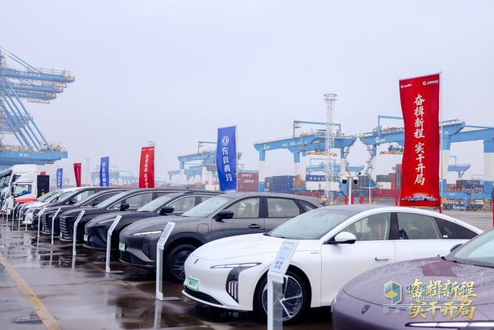 开工敬奋斗·同心赴未来！东风柳汽&北部湾港集团2026开工活动圆满落幕