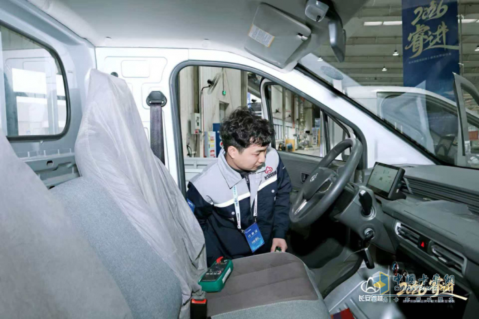 匠心十二载，铸就“金扳手”—长安跨越“金扳手”得主林师傅专访