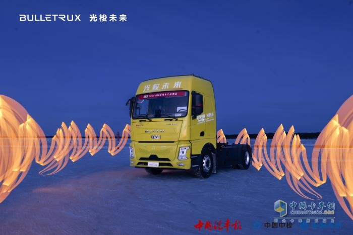 首批内蒙交付！光梭未来赋能启曜物流，开启高寒地区绿色运力新篇章