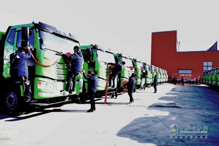 一汽解放与吉林华之诚携手打造厂商协同新样板