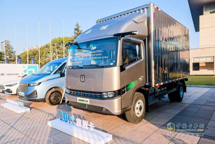 远程T即将上市，硬核轻卡直击物流运输需求痛点