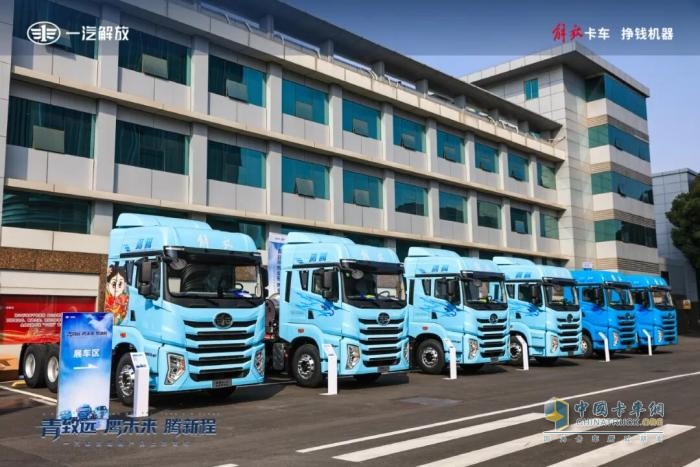 速看！解放鹰腾全面上市，核心动力配置揭秘？