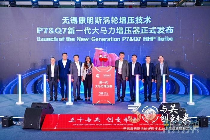 康明斯涡轮增压技术的“中国韧性”