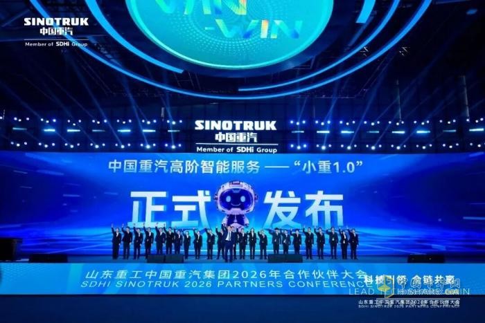 山东重工锚定发展新航向 笃行实干开新局