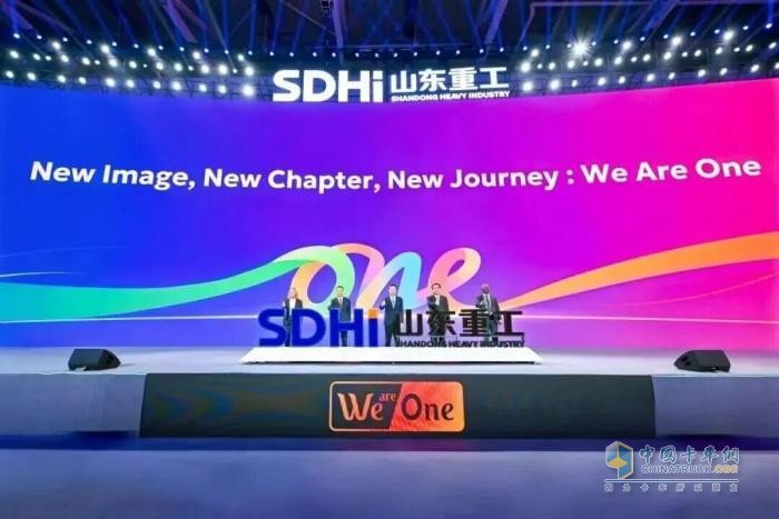 山东重工锚定发展新航向 笃行实干开新局