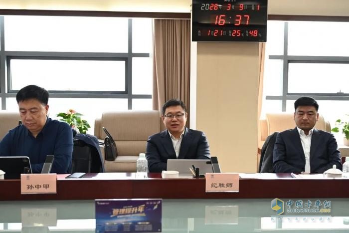 一汽解放青汽客人访问法士特