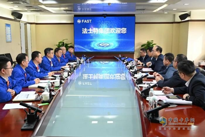 北汽集团客人访问法士特