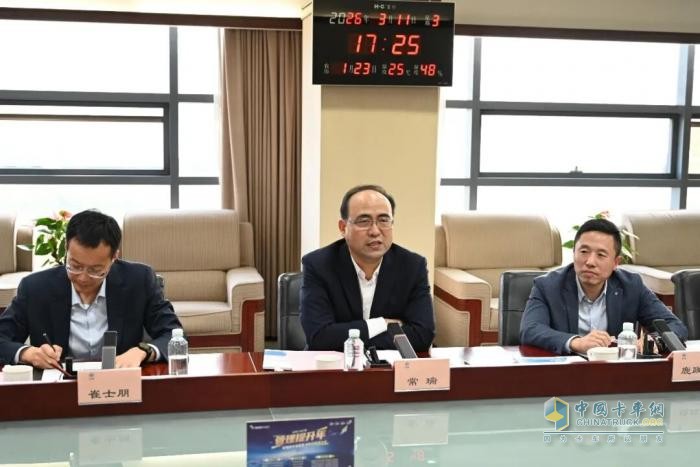 北汽集团客人访问法士特