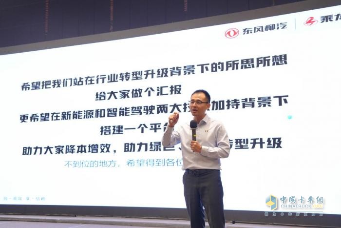同心致远・聚力共赢 苏州梦扬2026新春团拜会暨客户答谢会圆满举办