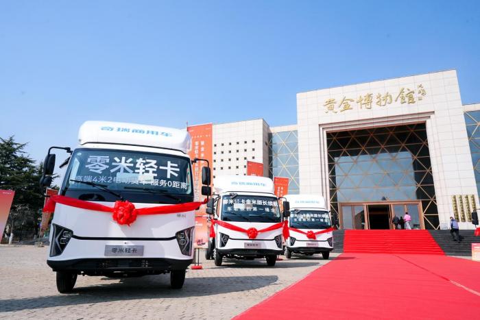 奇瑞商用车零米轻卡