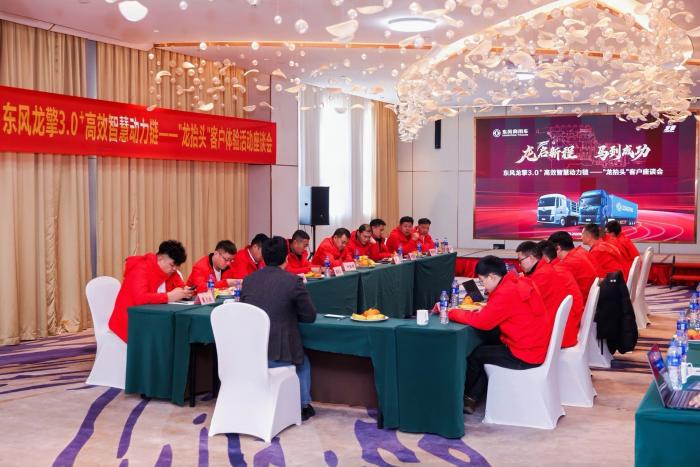 实况试驾东风天龙新KL，硬核实测龙擎3.0⁺真实力