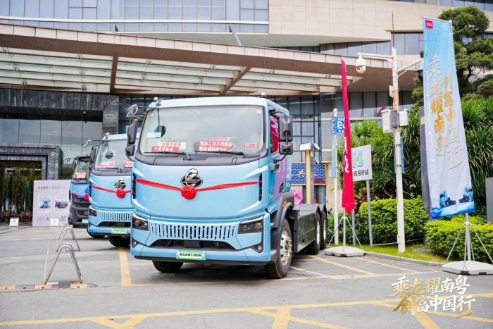 现场订车106台！乘龙翼威5纯电牵引车佛山重磅上市