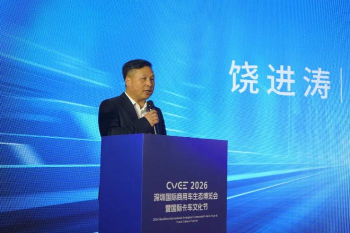 科技蓝擎，领跑绿色物流！潍柴蓝擎冷链物流解决方案发布！