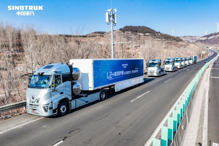 驾黄河 赢未来 黄河H7以智能辅助驾驶，引领高效物流新时代