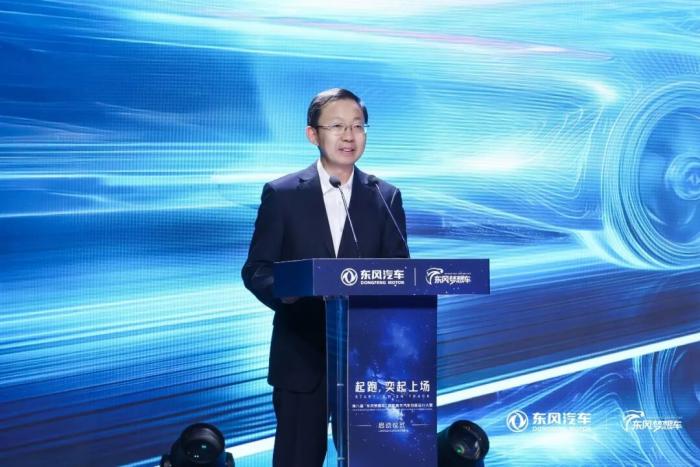 为梦想造车，造梦想之车！第八届“东风梦想车大赛”正式启动