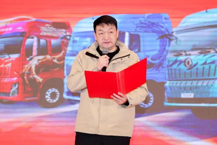 五城联动 银川收官 东风天龙新一代重卡产品硬核入市