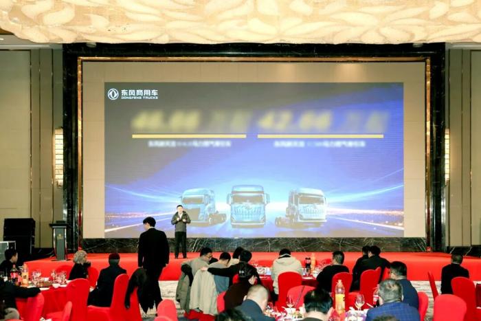 五城联动 银川收官 东风天龙新一代重卡产品硬核入市