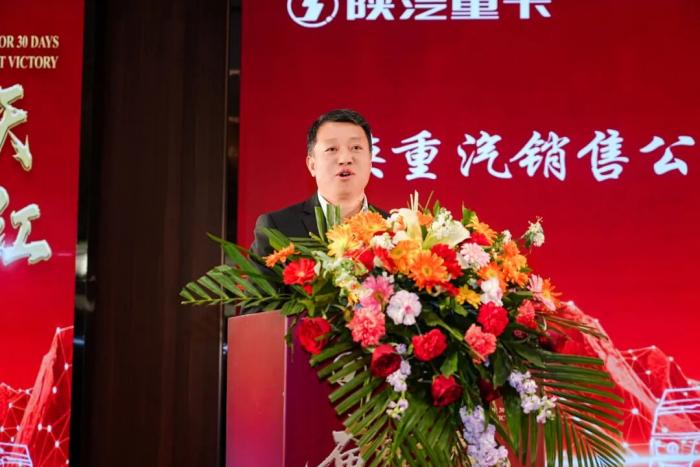 陕汽重卡300+大马力载货车山西、安徽成功上市发布！